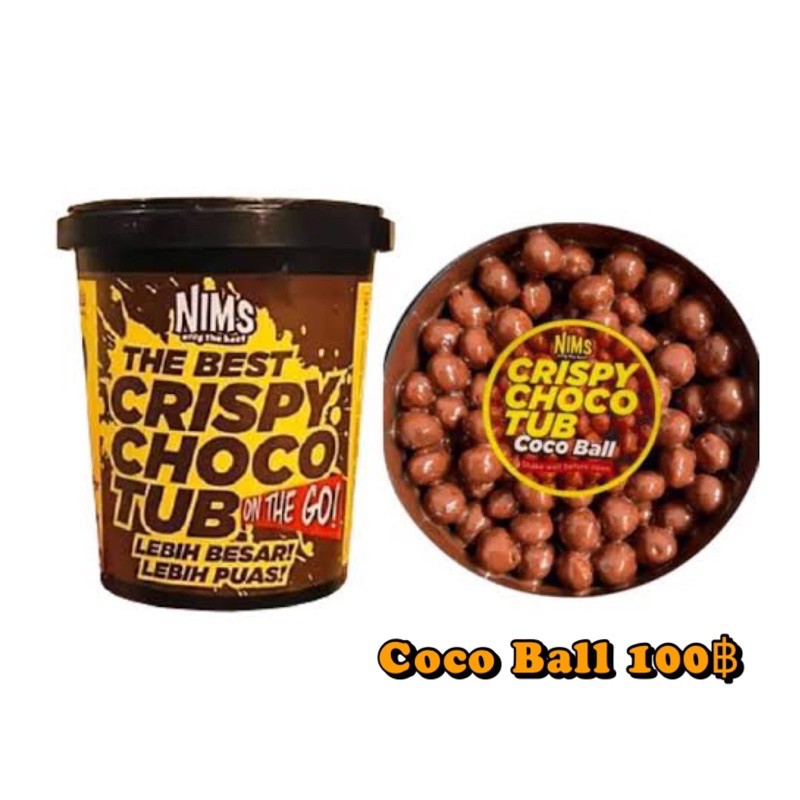 NIMS CRISPY CHOCO TUB