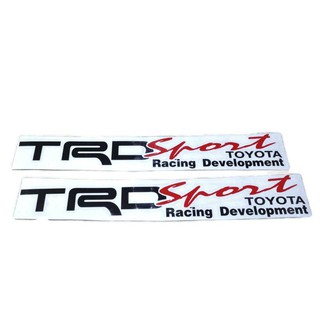 2แผ่น ขนาด 6x38cm TRD SPORT สติกเกอร์สร้างติดด้านข้างซ้าย-ขวา สำหรับ TOYOTA ทุกรุ่นราคาดีที่สุด จบในที่เดียว