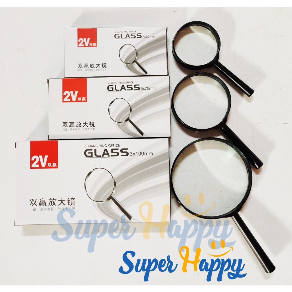 แว่นขยายอ่านหนังสือพร้อมด้ามจับพลาสติก Magnifying glass