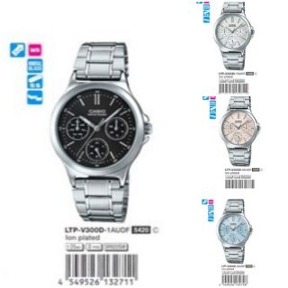 CASIO แท้💯% รุ่น LTP-V300D นาฬิกาผู้หญิง สายสเตนเลส