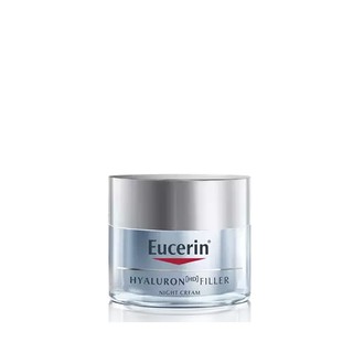 HYALURON [HD] FILLER NIGHT CREAM 20 ML