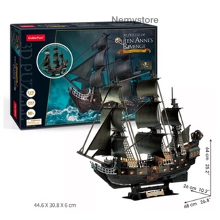 (ลิขสิทธิ์แท้ 100%) โมเดล 3 มิติ โมเดลเรือ Titanic ไททานิค เรือขนาดใหญ่ Puzzle Model ตัวต่อกระดาษโฟม จิ๊กซอว์ พร้อมส่ง!!