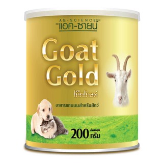 AG-Science Gold แอคซายน์ นมแพะผง สำหรับลูกสุนัข และลูกแมว 200g.