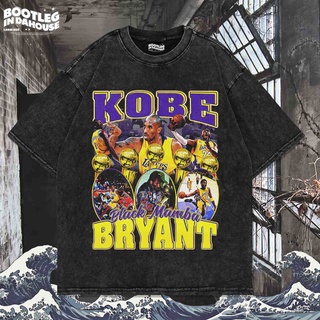 เสื้อยืด โอเวอร์ไซซ์ ลาย KOBE BRYANT WASHING | เสื้อยืด ขนาดใหญ่ | เสื้อยืด โอเวอร์ไซซ์ ซักได้S-5XL