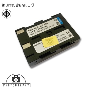 แบตเตอรี่ สำหรับ กล้อง MINOLTA NP-400