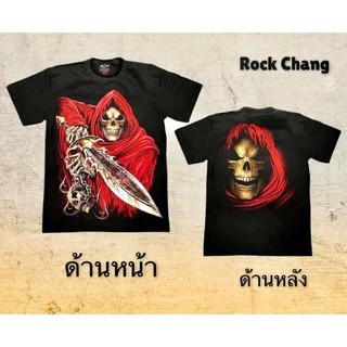 เสื้อยืดสกรีนเรืองแสงงาน HD ป้ายลิขสิทธิ์แท้ Rock Chang ผ้า Cotton 100%