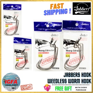 [IGFA] Jabbers Weedless Worm Hook Mata SP ตะขอพลาสติกอ่อนนุ่ม ตะขอเหยื่อล่อ Weedless Mata Gewang SP ตะขอตัวหนอน