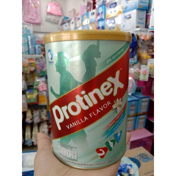 protinex vanilla 28/03/22