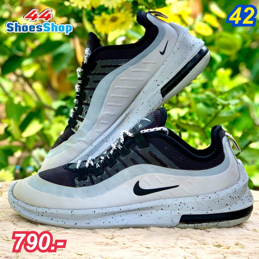Nike Air Max Axis  Size42/26.5cm