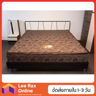 Leerax ที่นอน Fit 6 ฟุต คุณภาพดี ส่งฟรี!