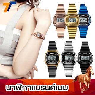 【โค้ดฟรี】SKMEI 1252 นาฬิกาข้อมือผู้หญิง นาฬิกาข้อมือ นาฬิกาแฟชั่น กันน้ำ ของแท้ พร้อมส่งจากไทย มีเก็บเงินปลายทาง