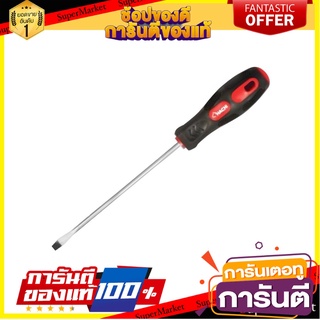 ไขควงหัวแบน HACHI 6 นิ้ว ไขควง SLOTTED SCREWDRIVER HACHI 6"