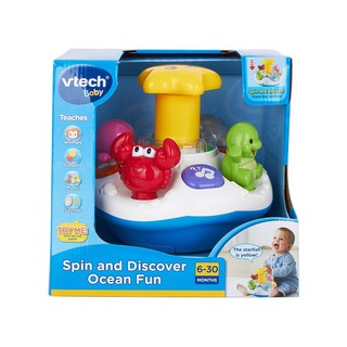 [ใช้ 2 โค้ดลดเพิ่ม] Vtech ของเล่นเสริมทักษะ Spin And Discover Ocean Fun - Vt110111003000