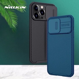 เคสกันกล้องสำหรับ ไอโฟน iPhone14 pro max/14 pro/14 plus/14/13 pro max /13 pro/13  เคสสไลด์ปิดกล้อง Nillkin Camshield