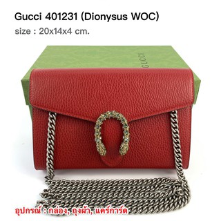 Gucci marmont woc ของแท้ 100% [ส่งฟรี]