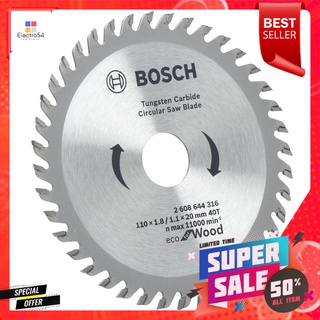 ใบเลื่อยวงเดือน BOSCH ECO 4 นิ้ว 40TCIRCULAR SAW BLADE BOSCH ECO 4" 40T