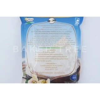 *ราคาส่ง ยกกล่อง* กลิ่นวานิลลาผง ตราเบเกอร์ (Vanilla powder) ขนาด 500/1,000 กรัม