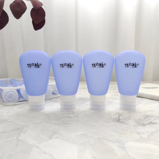 Set of 4 silicone bottles ชุดเซทขวดแบ่งซิลิโคน 4 ชิ้น