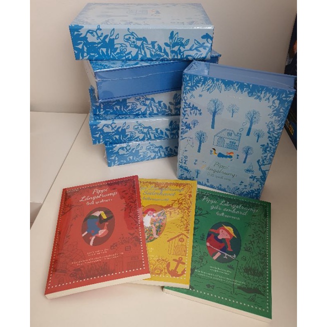 Boxset ปิ๊ปปี้ถุงเท้ายาว (PIPPI LONGSTOCKING)