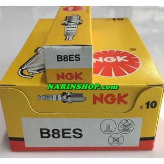 หัวเทียน NGK Standard B8ES