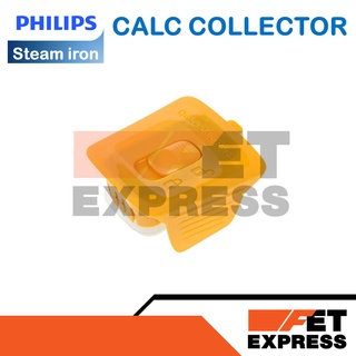 CALC COLLECTOR ASSY ตลับกรองตะกรันเตารีดไอน้ำ PHILIPS GC4535 , GC4554