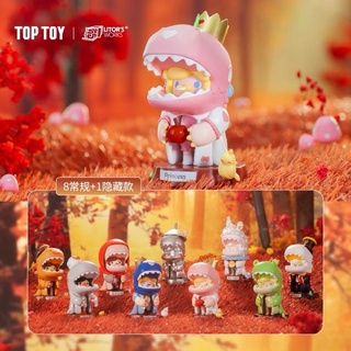 (พร้อมส่ง เลือกแบบได้) Umasou Forest Fairy Tale Series. โมเดล ฟิกเกอร์