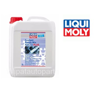 น้ำยาหม้อน้ำคุณภาพแบบผสมเสร็จ สีชมพู ยี่ห้อ Liqui Moly Coolant Ready Mix RAF 12 Plus ขนาด 5 ลิตร