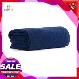 ผ้าขนหนู FROLINA GRACE 15x30 นิ้ว สี NAVYTOWEL FROLINA GRACE 15x30" NAVY