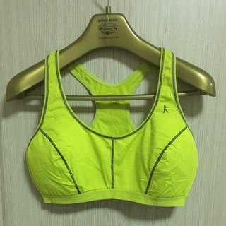 เสื้อ Sport Bra Danskin now แท้100%