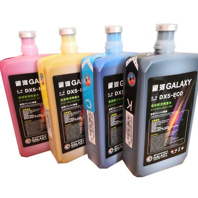 หมึกพิมพ์ Galaxy Eco Ink Dx5/Dx7/Dx10/Dx11