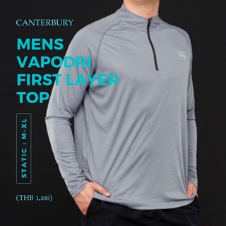 Long Sleeve, Canterbury Vapodri First Layer Static, Authentic, เสื้อแขนยาว