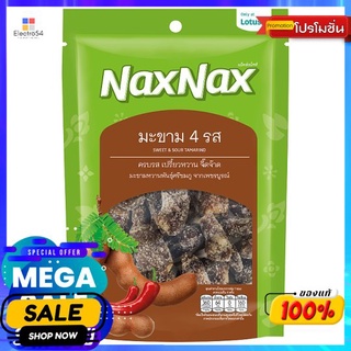 แน็คซ์แน็คซ์ มะขาม 4 รส 100กรัม NAXNAX TAMARIND 4 TASTES 100G.