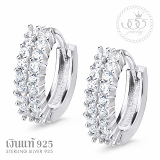 555jewelry ต่างหูห่วง ฝังเพชรสวิสแถวคู่ สวยคลาสสิคเป็นประกาย ต่างหูเงินแท้ Silver 925 รุ่น MD-SLER033(SLER-B1)