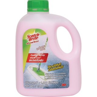 น้ำยาดันฝุ่น 1000 มล. สก๊อตช์-ไบรต์ น้ำยาดันฝุ่น Dust Cleaner 1000 ml. Scotch-Brite