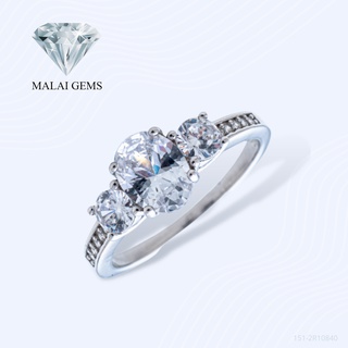 Malai Gems แหวนเพชร เพชรชู เงินแท้ 925 เคลือบทองคำขาว ประดับเพชรสวิส CZ รุ่น151-2R10840 แถมกล่อง แหวนเงินแท้