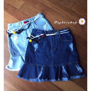 Tung Ting Jean Denim Skirt