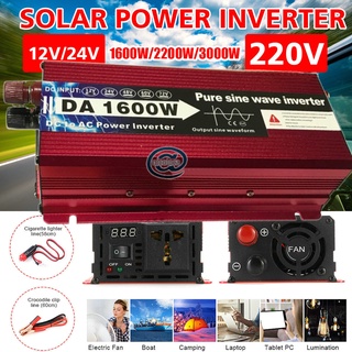 อินเวอร์เตอร์ 24v 1600w อินเวอร์เตอร์เพียวไซด์ 1600w 24v inverter pure sine wave 1600w แท้100% เครื่องแปลงไฟพร้อมส่งวัตต