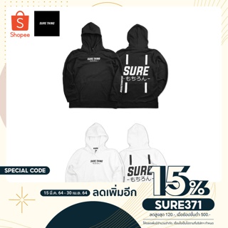 [เหลือ1,570ใส่โค้ดSURE371] Sure thing เสื้อฮู้ด เสื้อแขนยาว Mojiron Hoodie