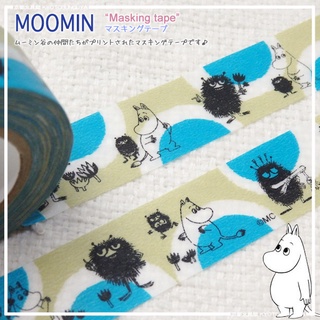 Masking Tape ลาย Moomin &amp; Stinky (ฟ้าเทา) ขนาด 2 ซม. x 15 ม.