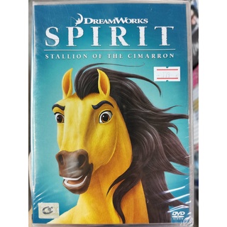 DVD : Spirit: Stallion of the Cimarron (2002) สปิริต ม้าแสนรู้ มหัศจรรย์ผจญภัย " Dream Works Animation "