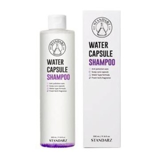 STANDARZ Water Capsule Shampoo 330ml นำเข้าจากเกาหลี