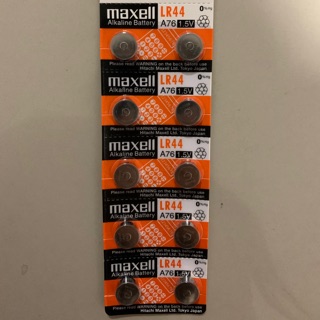 ของแท้!! Made in japan ถ่านกระดุม LR44 Maxell (A76 1.5v) 1 แผง (10 ก้อน)