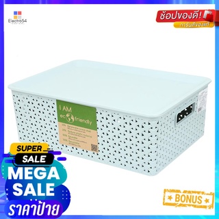 ตะกร้าเหลี่ยม+ฝา PLIM FRIENDLY ขนาด M เขียวBASKET WITH LID PLIM FRIENDLY MEDIUM GREEN