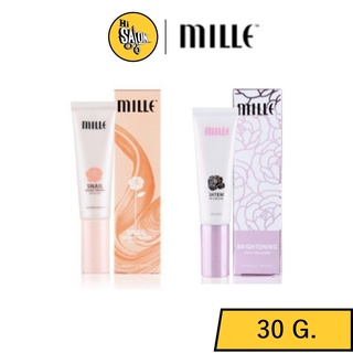 Mille Snail Bright Primer Brightening Aura Collagen มิลเล่ สเนล ไบร์ทเทนนิ่ง ไพรเมอร์ ชนิดหลอดบีบ 30g.