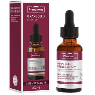 Plantnery Grape Seed Serum 30 ml เซรั่มลดเลือน ฝ้า กระ จุดด่างดำ เผยผิวแลดูกระจ่างใส