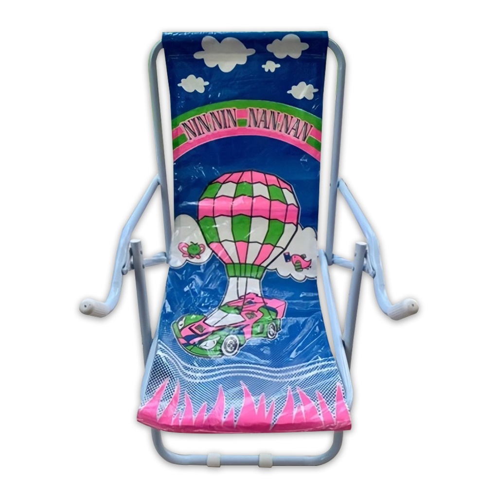 เก้าอี้ปิคนิค เก้าอี้ชายหาด สีขาว ปรับระดับได้ ตราปลาไน