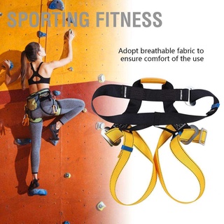 Sporting Fitness Outdoor Climbing Harness Safety Belt Strap for Rock Mountaineering Rescue Caving