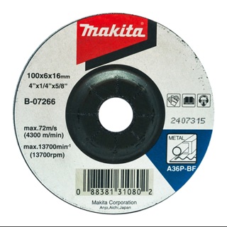 ใบเจียร หนา 6 มม 4”x6 มม Makita B-07266 ยกกล่อง 1 กล่อง = 25 ใบ