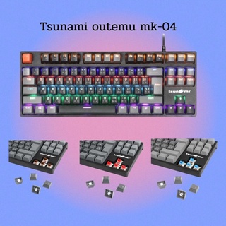 Tsunami Outemu MK-04 Youth 87Keys TKL Mechanical Gaming Keyboard