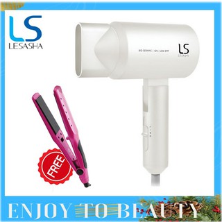 LESASHA ไดร์เป่าผม นวัตกรรม BIO-CERAMIC HAIR DRYER (Red) 1200W รุ่นLS1266 ไม่ทำร้ายเส้นผมเบา พกพาได้